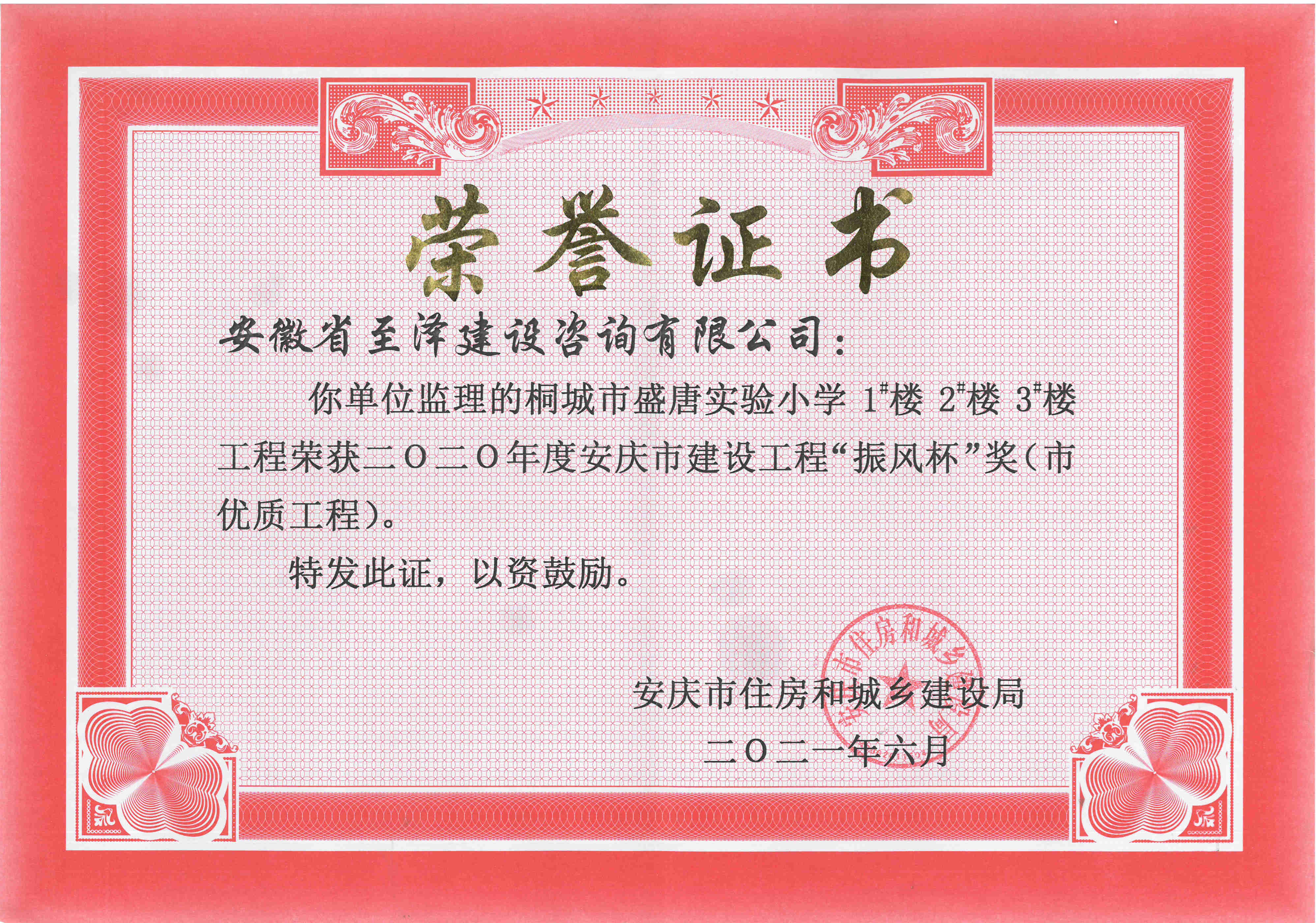 ͩʢƌ(sh)(yn)СW(xu)1#2#3#ǹ̡L(fng)