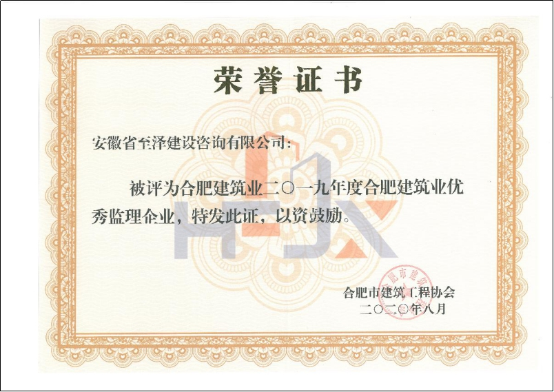 2019ȺϷʽI(y)(yu)O(jin)I(y)